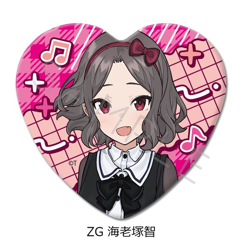 くじコレ ガールズバンドクライ 海老塚智 缶バッジ 描き下ろし 海老塚智 65mm缶バッジ 爆ぜて咲くVer. [ガールズ