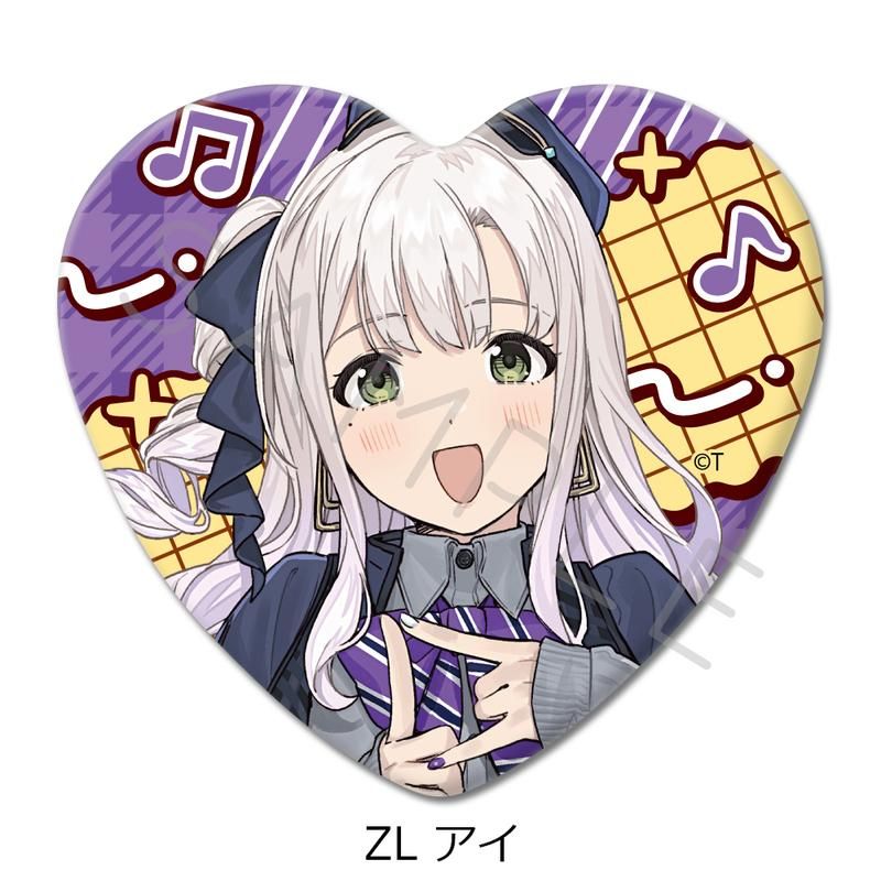 ガールズバンドクライ 第5弾 ハート型缶バッジ ZL アイ｜アニメ