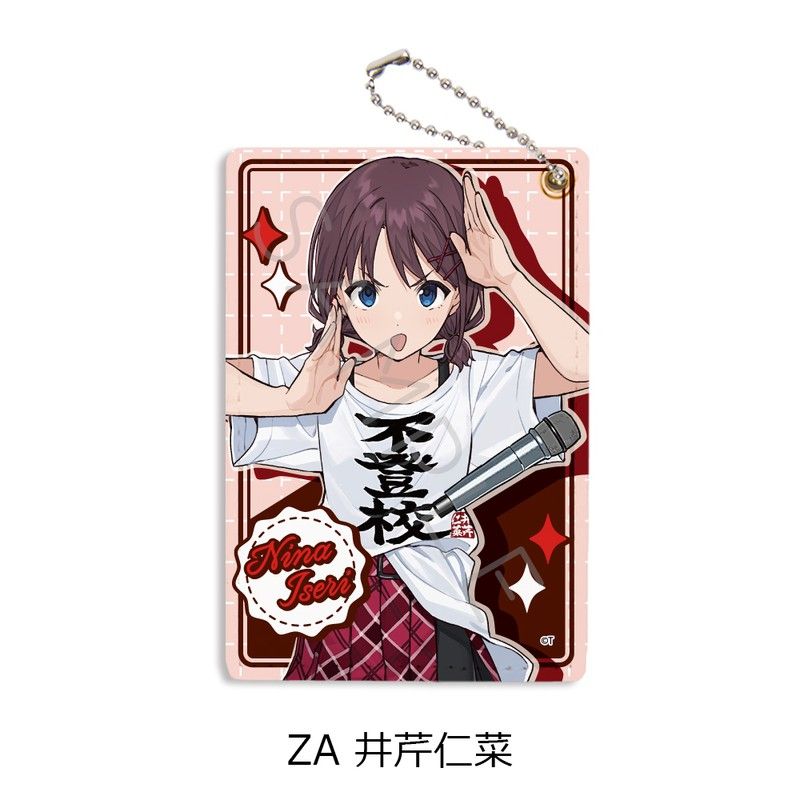 ヴァイスシュヴァルツ ガールズバンドクライ井芹仁菜 保証書付】 人気No.1 アニメ「ガールズバンド | CHARACTER | 仁