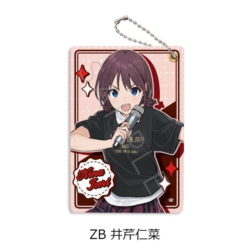 ガールズバンドクライ 第5弾 パスケース ZB 井芹仁菜