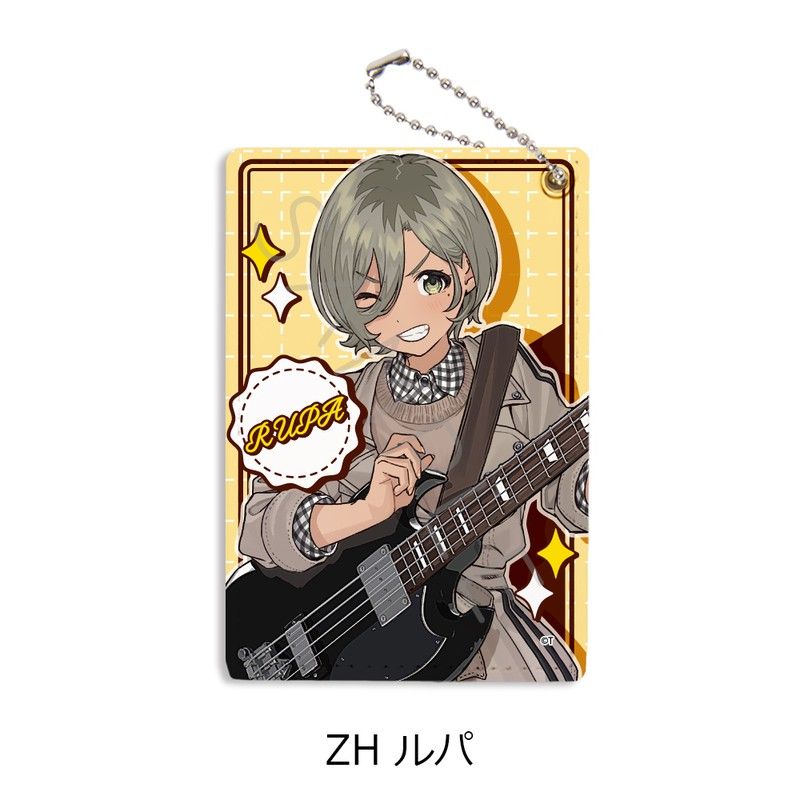 ガールズバンドクライ 第5弾 パスケース ZH ルパ