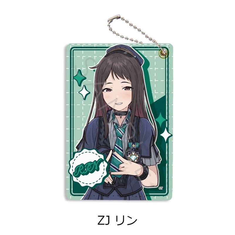 ガールズバンドクライ 第5弾 パスケース ZJ リン