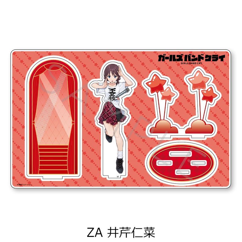 ガールズバンドクライ、アクリルスタンド✕５ ガールズバンドクライ 第5弾 アクリルスタンド ZH ルパ｜アニメ