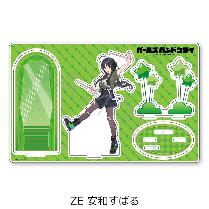 ガールズバンドクライ 第5弾 ビッグアクリルスタンド ZE 安和