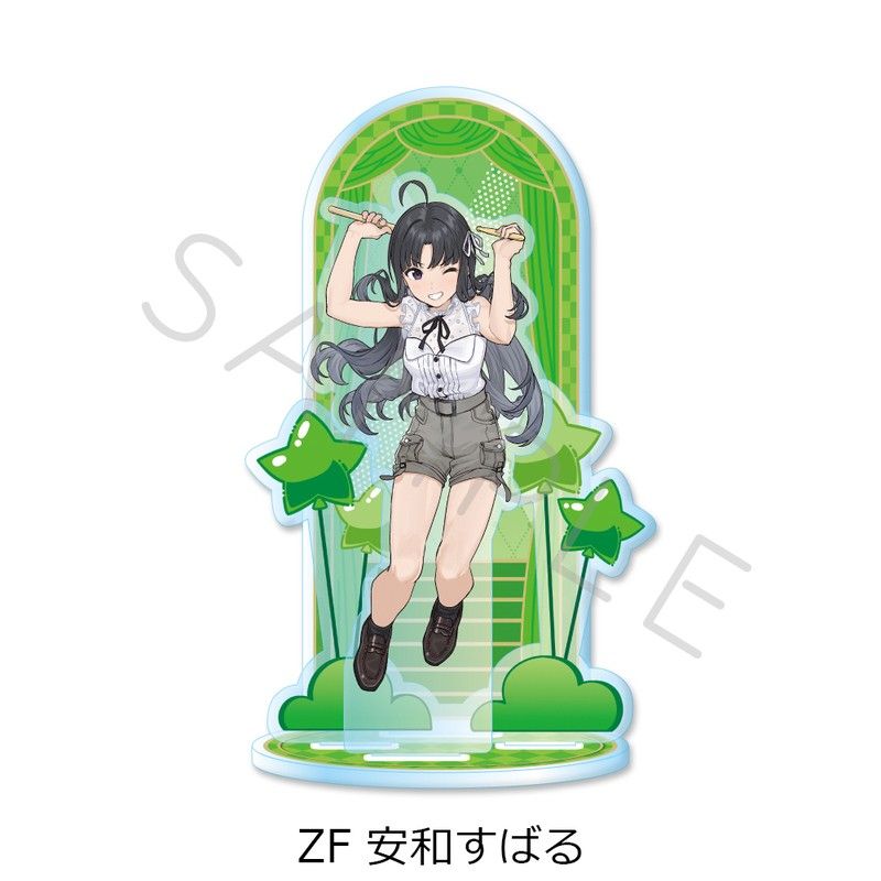 ガールズバンドクライ 第5弾 ビッグアクリルスタンド ZF 安和
