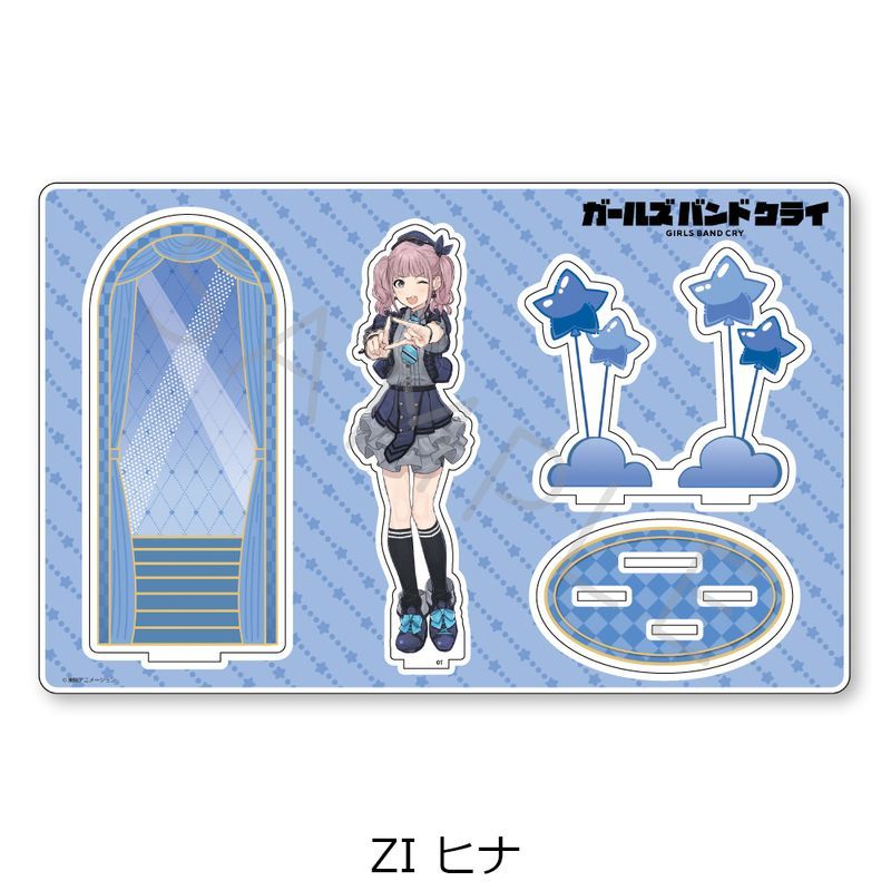 ガールズバンドクライ 第5弾 ビッグアクリルスタンド ZI ヒナ