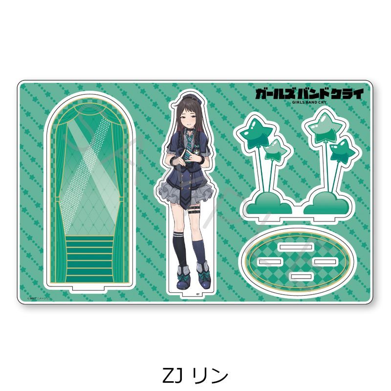 ガールズバンドクライ 第5弾 ビッグアクリルスタンド ZJ リン