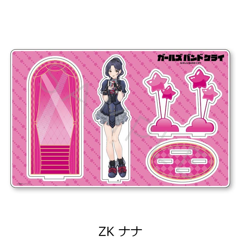 ガールズバンドクライ　あみあみ全巻特典　ビッグアクリルプレート ガールズバンドクライ あみあみ全巻特典 ビッグアクリルプレート