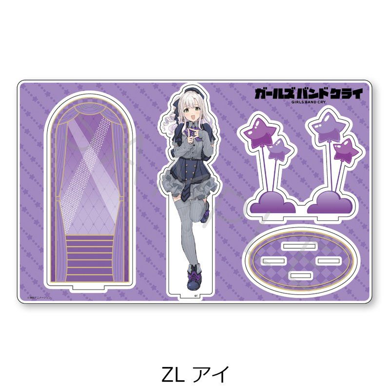ガールズバンドクライ 第5弾 ビッグアクリルスタンド ZL アイ