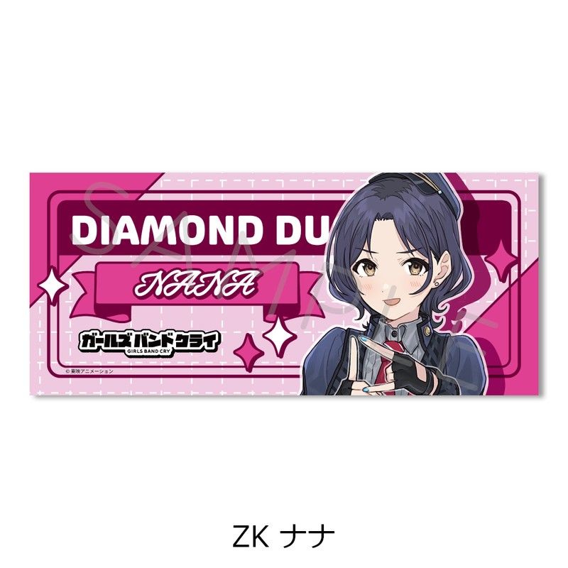 キャラクタータオルセット ガールズバンドクライ ガールズバンドクライ 第5弾 フェイスタオル ZK ナナ｜アニメ