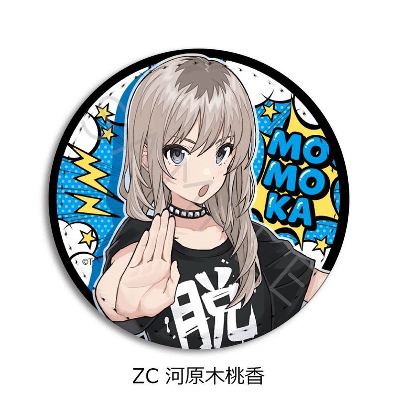ガールズバンドクライ 第5弾 レザーバッジ(丸形) ZC 河原木桃香