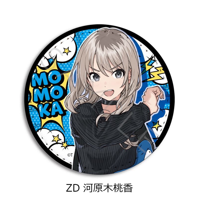 くじコレ ガールズバンドクライ 缶バッジ　河原木桃香 くじコレ ガールズバンドクライ 缶バッジ 河原木桃香 河原木桃香