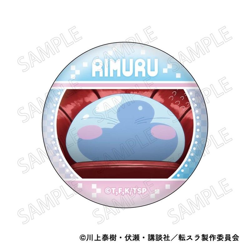 転生したらスライムだった件 リムル 顔コレ缶バッジ｜アニメ