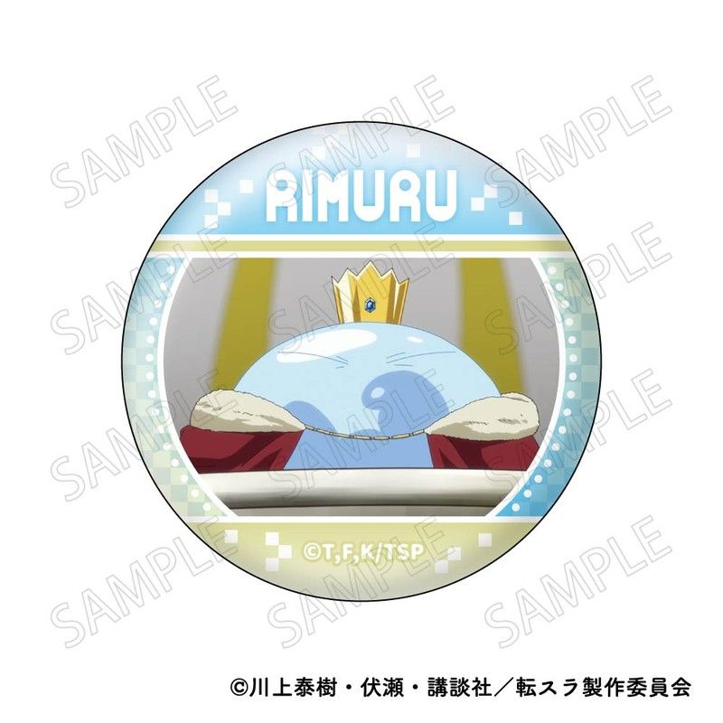 転生したらスライムだった件 缶バッジ リムル Amazon | 転生したらスライムだった件 缶バッジ Ver.2 リムル G