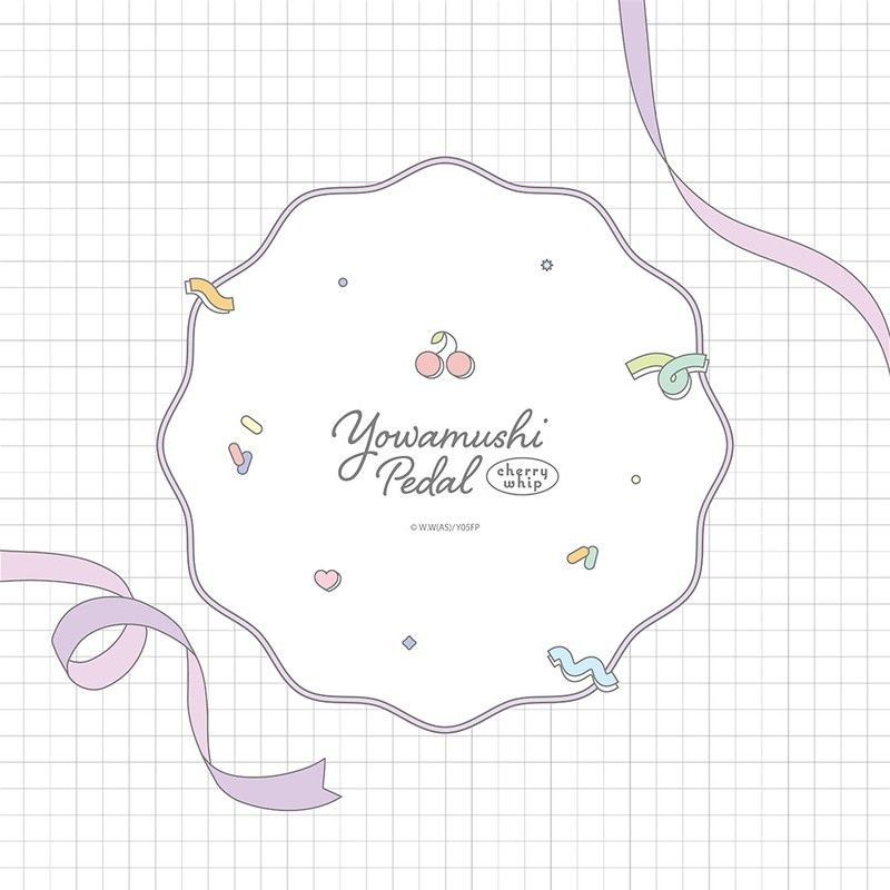 弱虫ペダル LIMIT BREAK クッションカバー 御堂筋翔/さくらんぼ