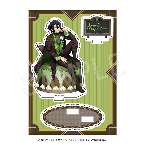 弱虫ペダル LIMIT BREAK アクリルスタンド スイーツタイムVer. 手嶋純太