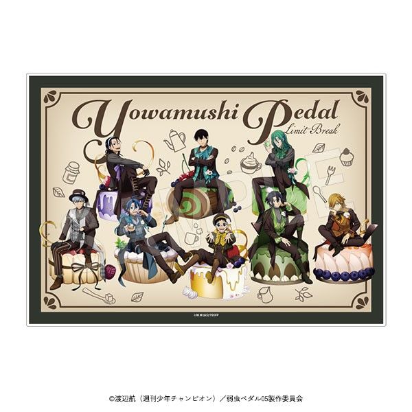 弱虫ペダル LIMIT BREAK メニューブック風アクリルアートパネル スイーツタイムVer. 集合