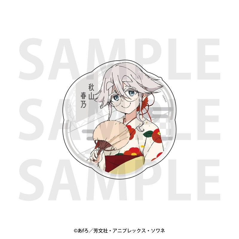 mono -夏祭り- 耐水ステッカー 秋山春乃
