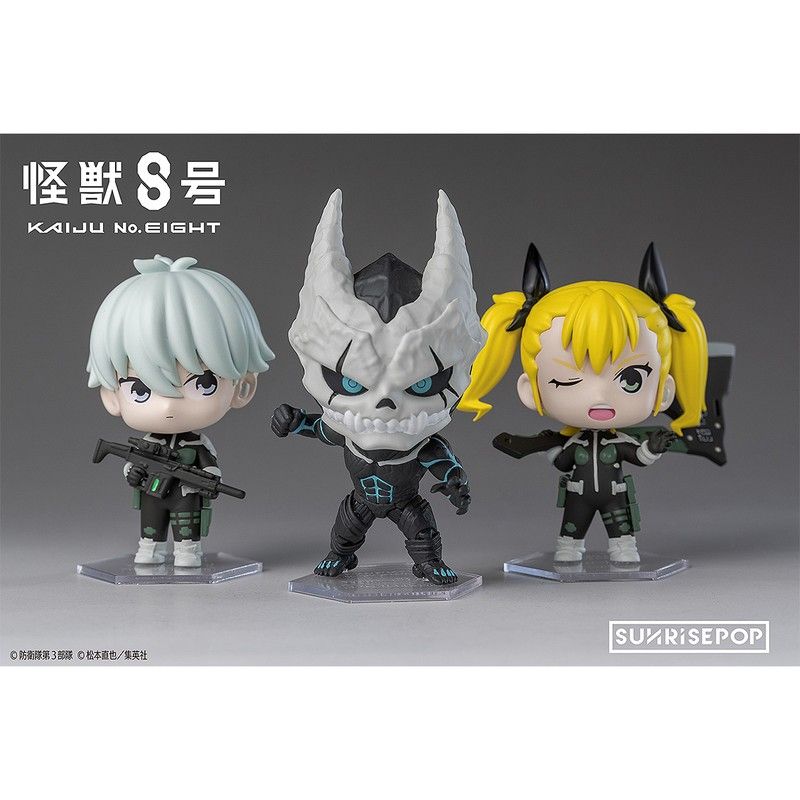 怪獣8号 - ブラインドボックスフィギュア｜アニメ・キャラクター