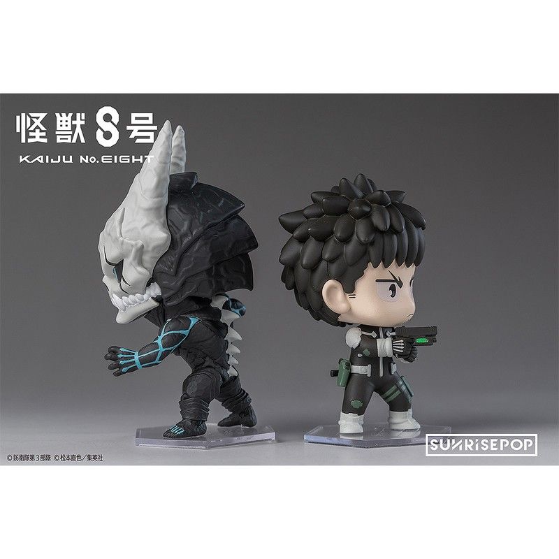 怪獣8号 - ブラインドボックスフィギュア｜アニメ・キャラクター