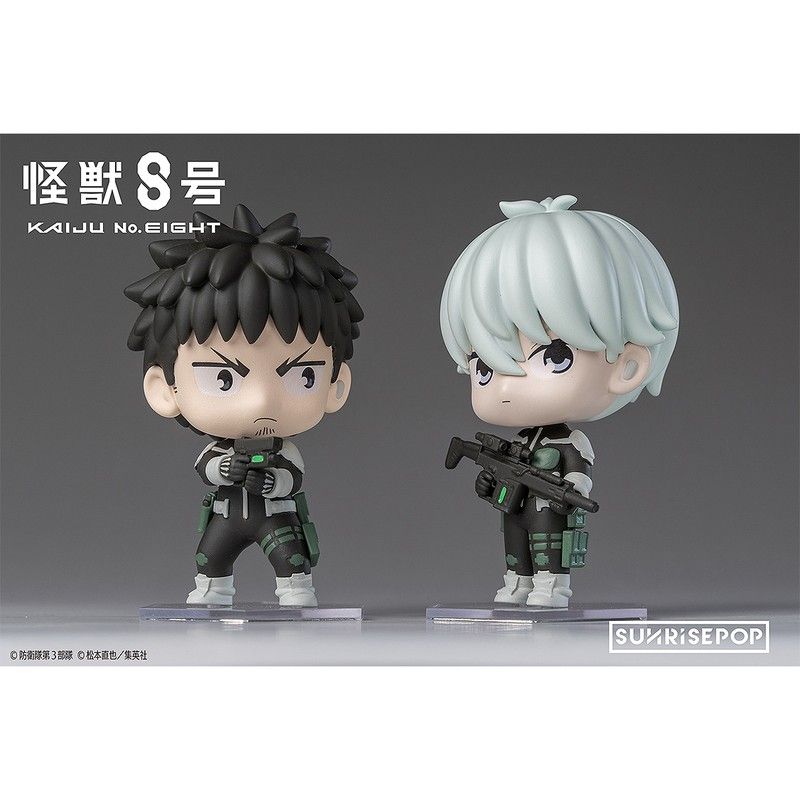怪獣8号 - ブラインドボックスフィギュア｜アニメ・キャラクター