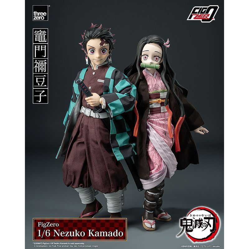 鬼滅の刃 フィグゼロ 1/6 竈門禰豆子｜アニメ・キャラクター