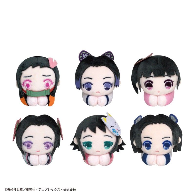 KY-126 鬼滅の刃 はぐキャラコレクション 5