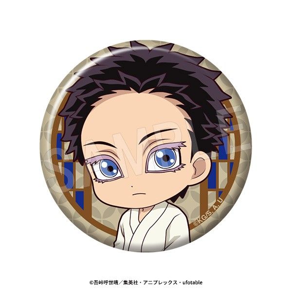 鬼滅の刃 ぺたん娘トレーディング缶バッジ 無限城編 第一章Ver