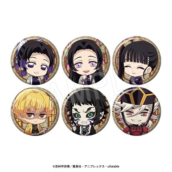 鬼滅の刃 ぺたん娘トレーディング缶バッジ 無限城編 第一章Ver. TypeB