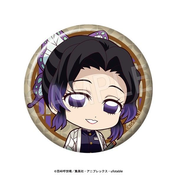 希少 鬼滅の刃 ぺたん娘 京ノ御仕事 缶バッジ 予約】鬼滅の刃 ぺたん娘トレーディング缶バッジ TypeB ハイカラ