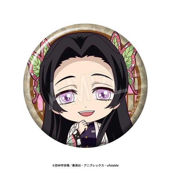 鬼滅の刃 ぺたん娘 京ノ御仕事 缶バッジ 30点 鬼滅の刃 ぺたん娘トレーディング缶バッジ 無限城編 第一章Ver