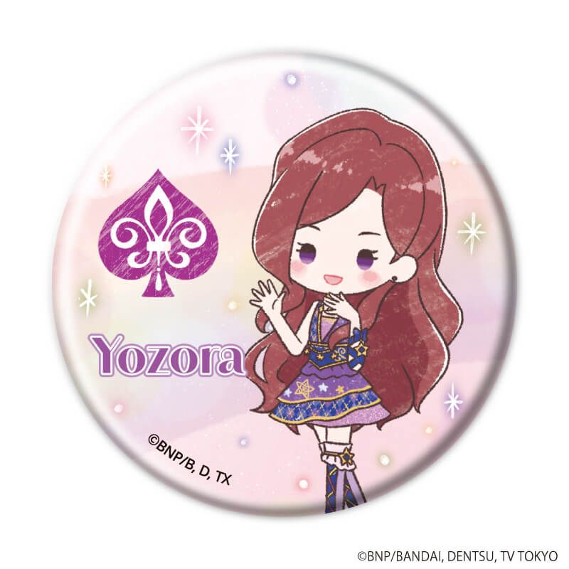 缶バッジ「アイカツスターズ！」07/スクールドレスver. コンプリートセット(全7種)(グラフアートイラスト)