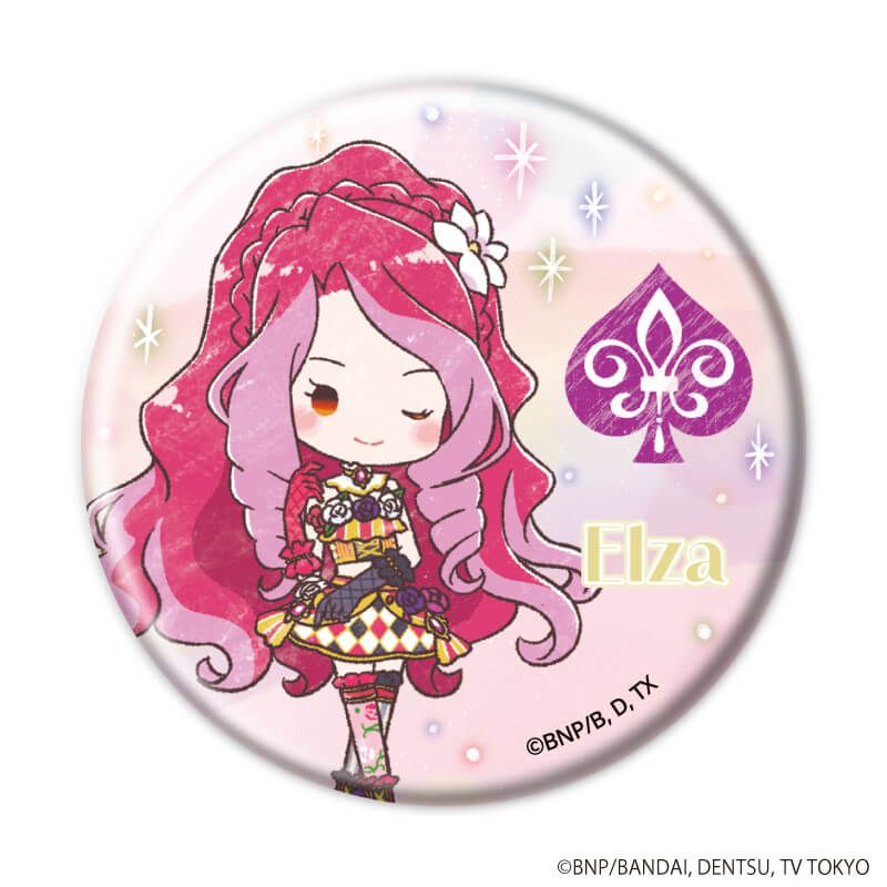 缶バッジ「アイカツスターズ！」07/スクールドレスver. コンプリートセット(全7種)(グラフアートイラスト)