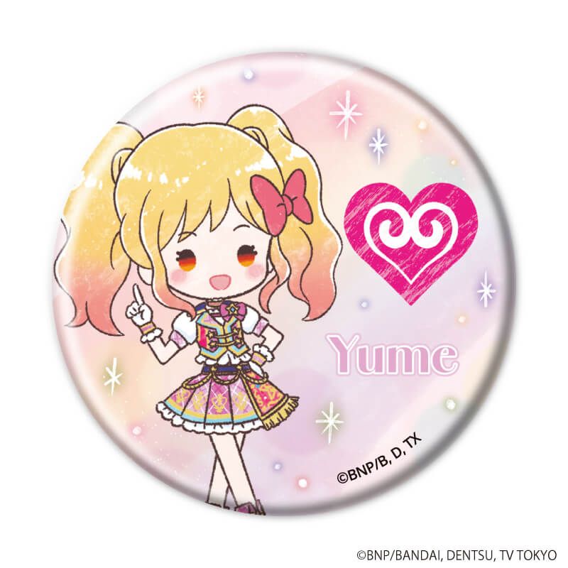缶バッジ「アイカツスターズ！」06/スクールドレスver