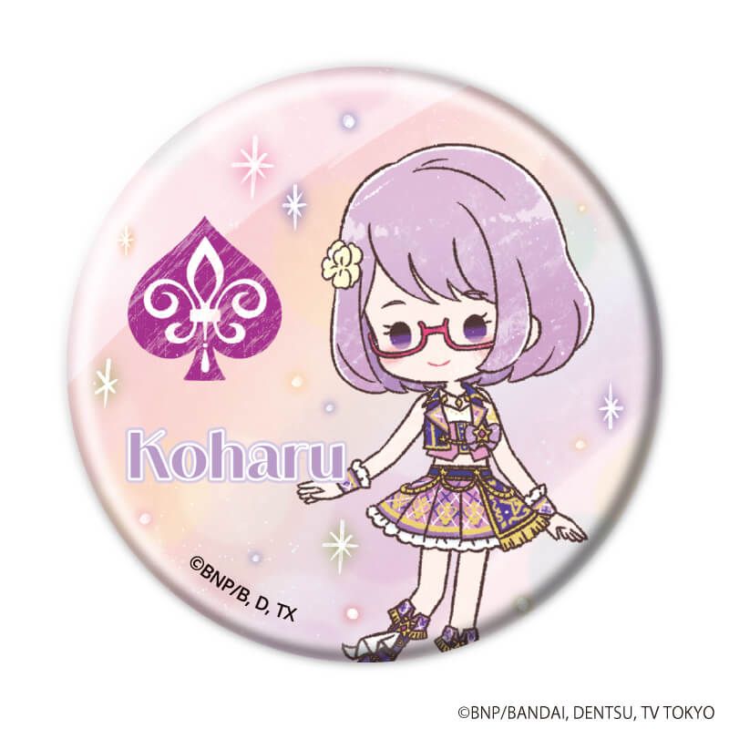 缶バッジ「アイカツスターズ！」06/スクールドレスver. コンプリートセット(全7種)(グラフアートイラスト)