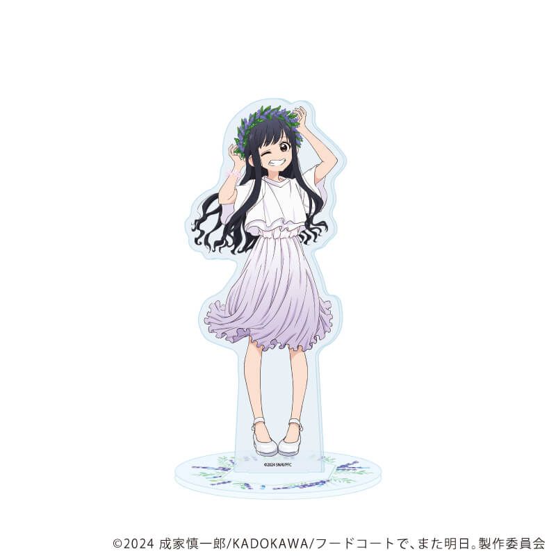 アクリルスタンド「TVアニメ『フードコートで、また明日。』」02/和田 ラベンダーver. (描き下ろしイラスト)
