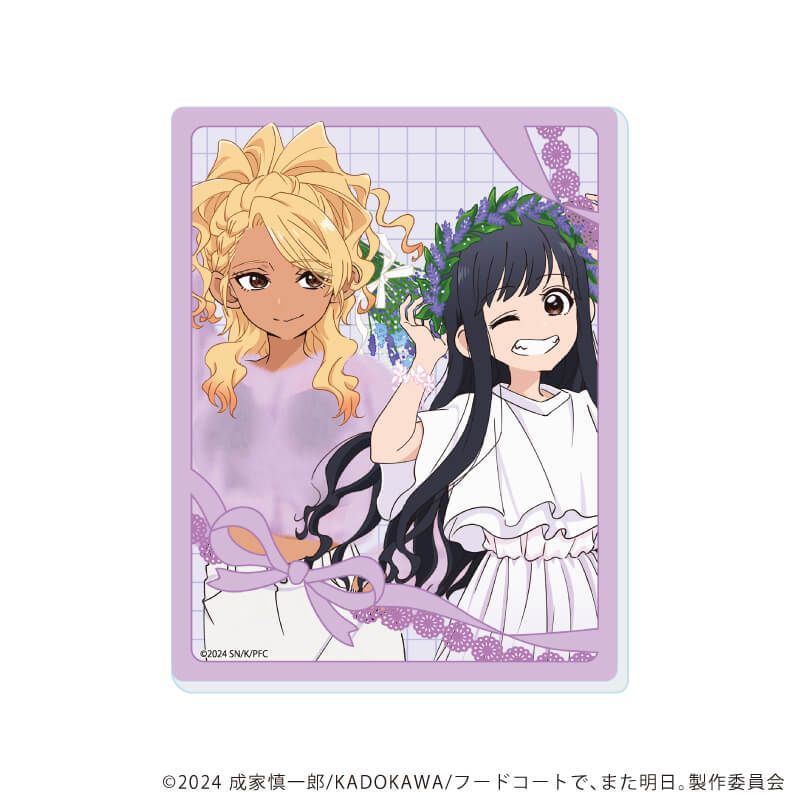 アクリルカード「TVアニメ『フードコートで、また明日。』」01/ラベンダーver. コンプリートセット(全5種)(公式&描き下ろしイラスト)