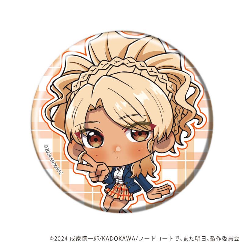 缶バッジ「TVアニメ『フードコートで、また明日。』」01/ラベンダーver. ブラインド(5種)(公式&描き下ろしイラスト)