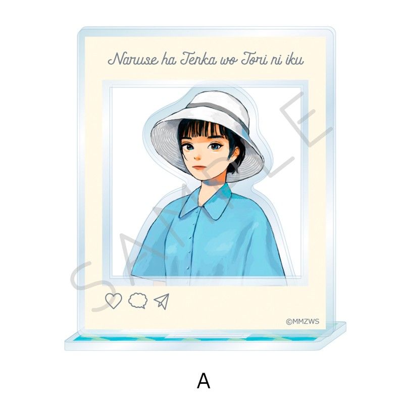 成瀬は天下を取りにいく アクリルスタンド A