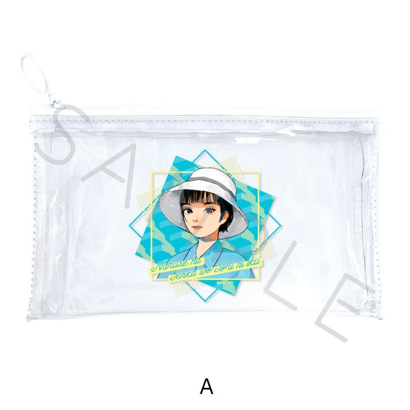 成瀬は天下を取りにいく フラットクリアポーチ A