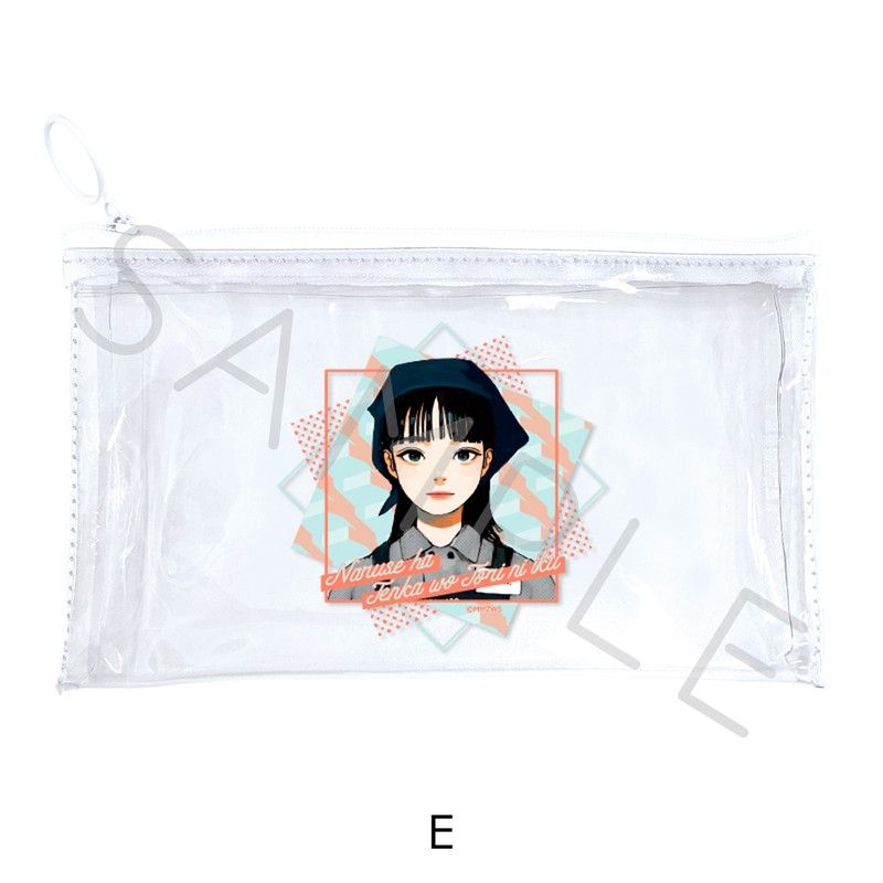 成瀬は天下を取りにいく フラットクリアポーチ E