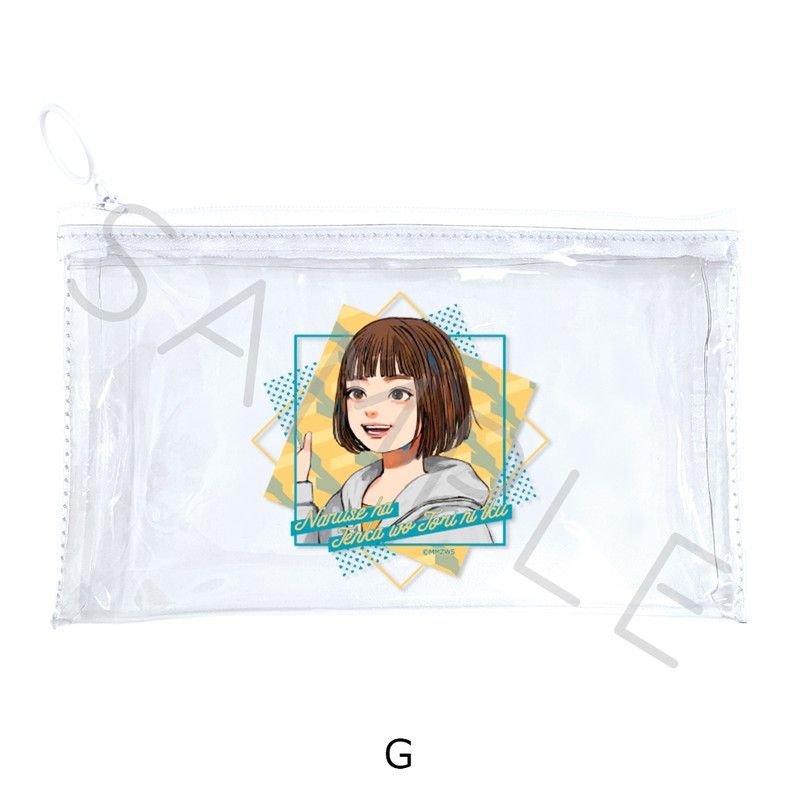 成瀬は天下を取りにいく フラットクリアポーチ G