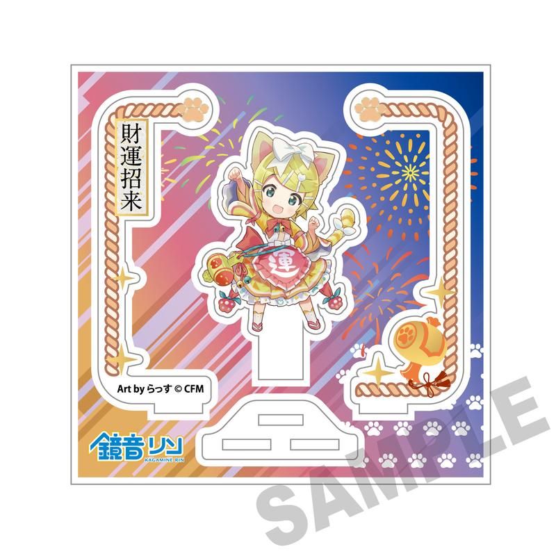 初音ミク×招き猫 アクリルスタンド 鏡音リン Art by らっす