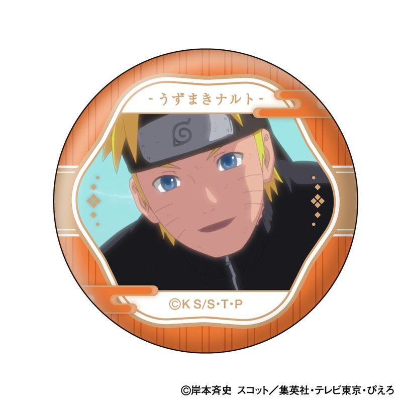 NARUTO-ナルト- 疾風伝 うずまきナルト 顔コレ缶バッジ｜アニメ