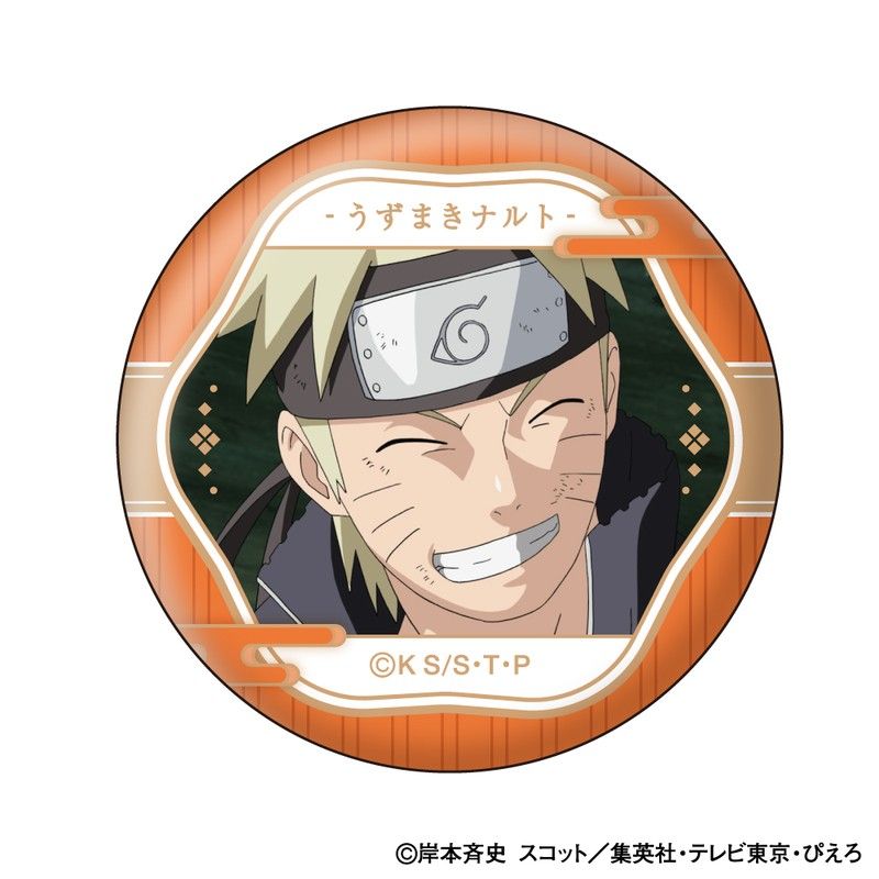NARUTO-ナルト- 疾風伝 うずまきナルト 顔コレ缶バッジ｜アニメ