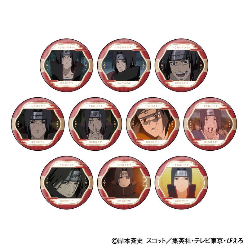 NARUTO-ナルト- 疾風伝 うちはイタチ 顔コレ缶バッジ