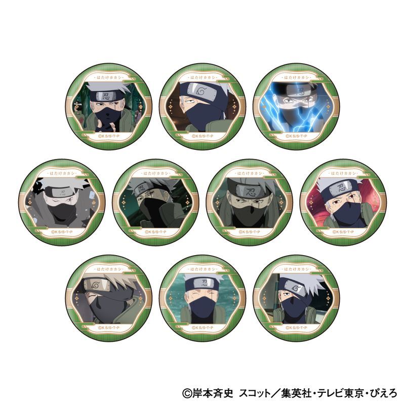 NARUTO-ナルト- 疾風伝 はたけカカシ 顔コレ缶バッジ｜アニメ