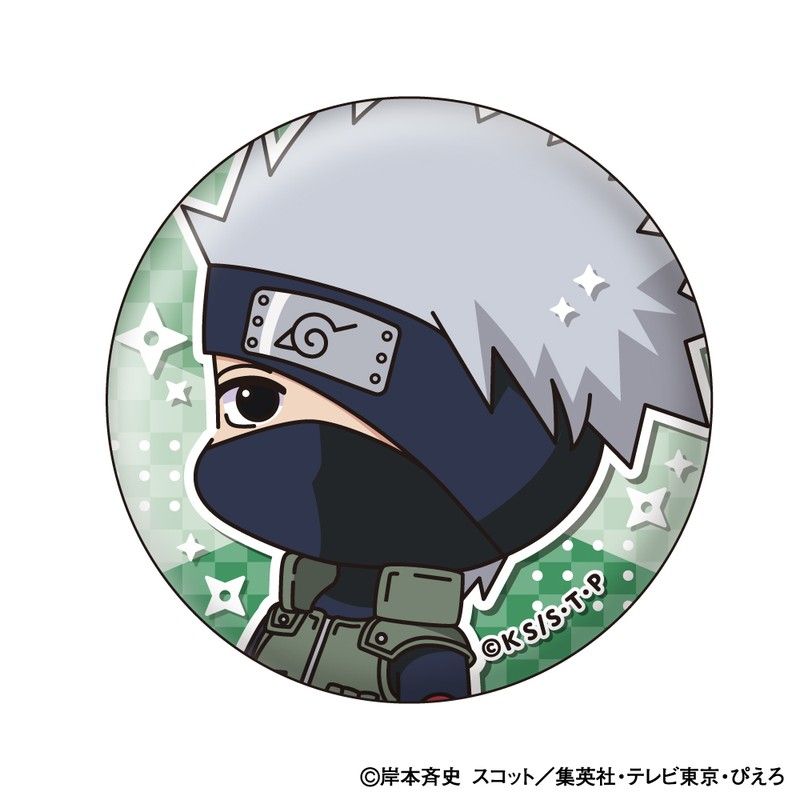 ナルト ぴえろ 丑年 バッジ ナルト ぴえろ 丑年 バッジ