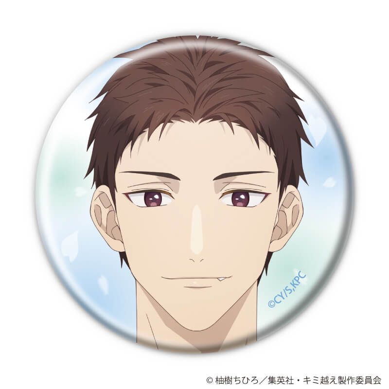 缶バッジ「TVアニメ『キミと越えて恋になる』」01/コンプリートセット(全6種)(公式イラスト)