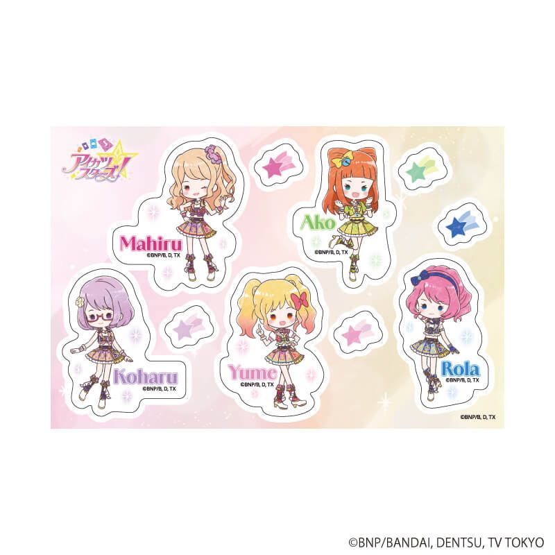 アイカツスターズ　アニon ゆめ 小春 あこセット アイカツスターズ アニon ゆめ 小春 あこセット トレーディング